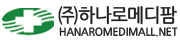 하나로메디팜